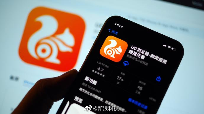 UC浏览器2020旧版本下载-UC浏览器2020旧版本下载地址