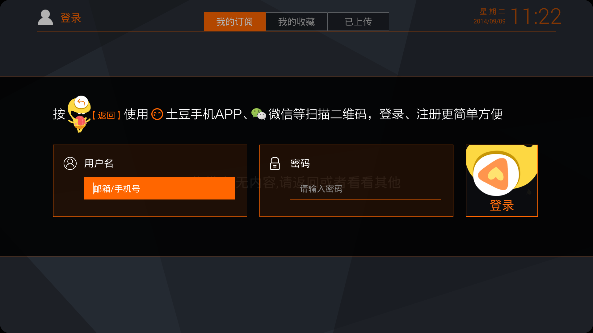 metamask安卓版下载apk-metamask download