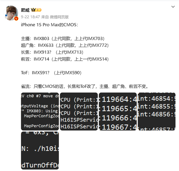 Imtoken被盗原因-imtoken钱包被盗 转移到陌生地址