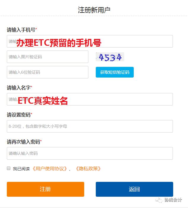 imtoken怎么添加etc-imtoken怎么添加usdt钱包