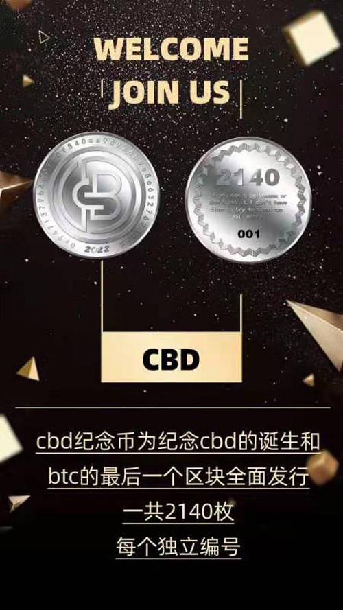 tp钱包-tp钱包官网app下载
