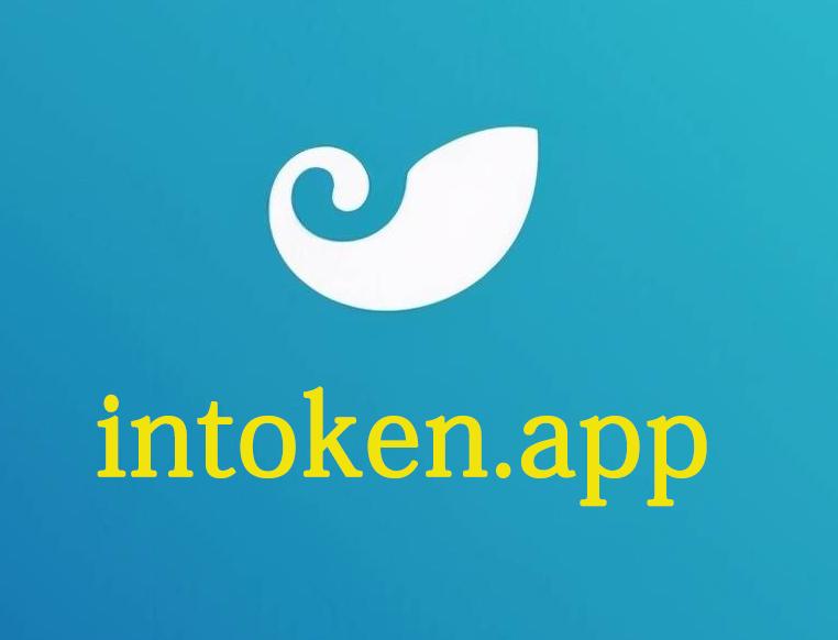 imtoken正版app下载-imtoken官网下载toke