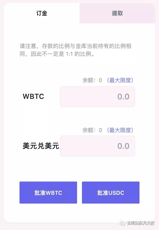 小狐狸最新版官方网址是多少-小狐狸最新版官方网址是多少啊