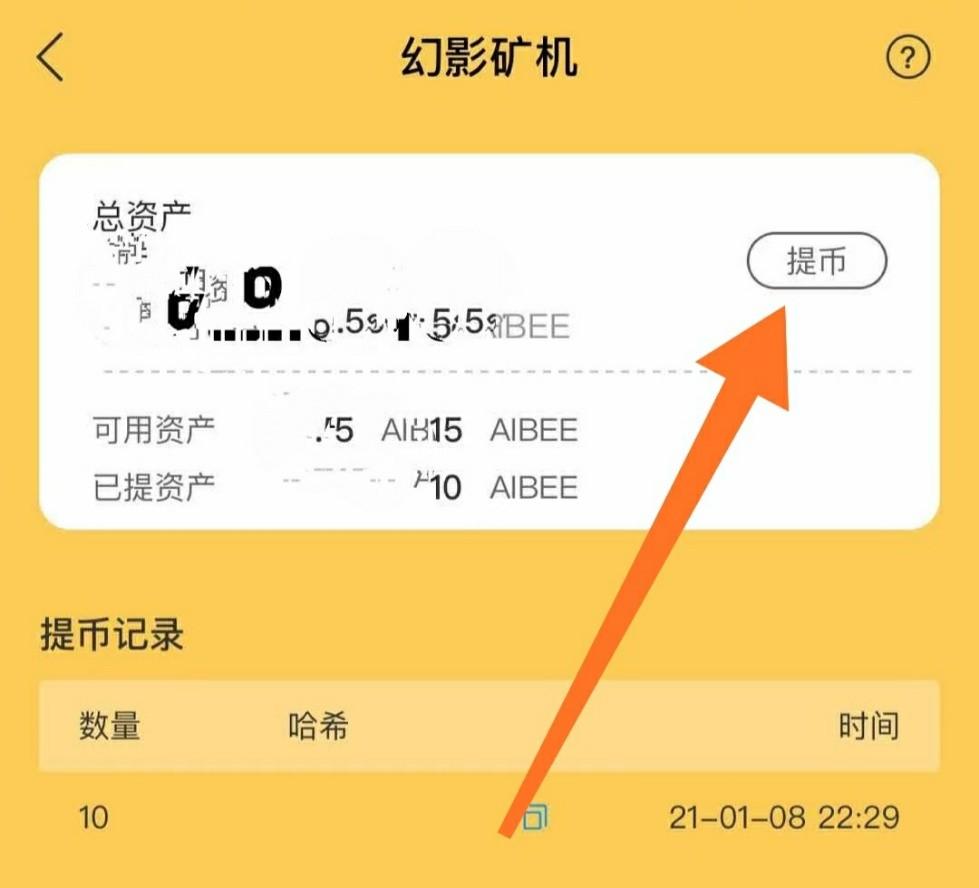 tokenpocketpro下载-download tokenpocket pro