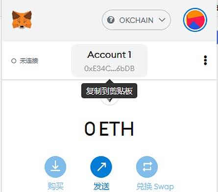 tp钱包操作-tp钱包怎么用的