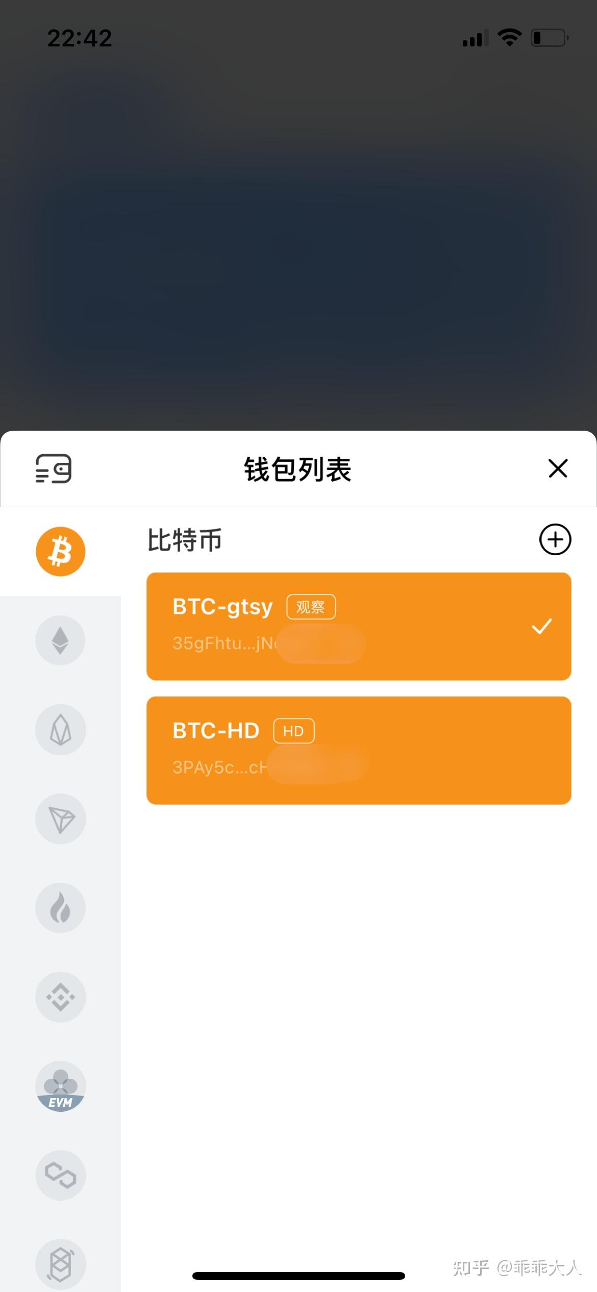 tp钱包中国用户不能用吗-tp钱包中国用户不能用吗安全吗