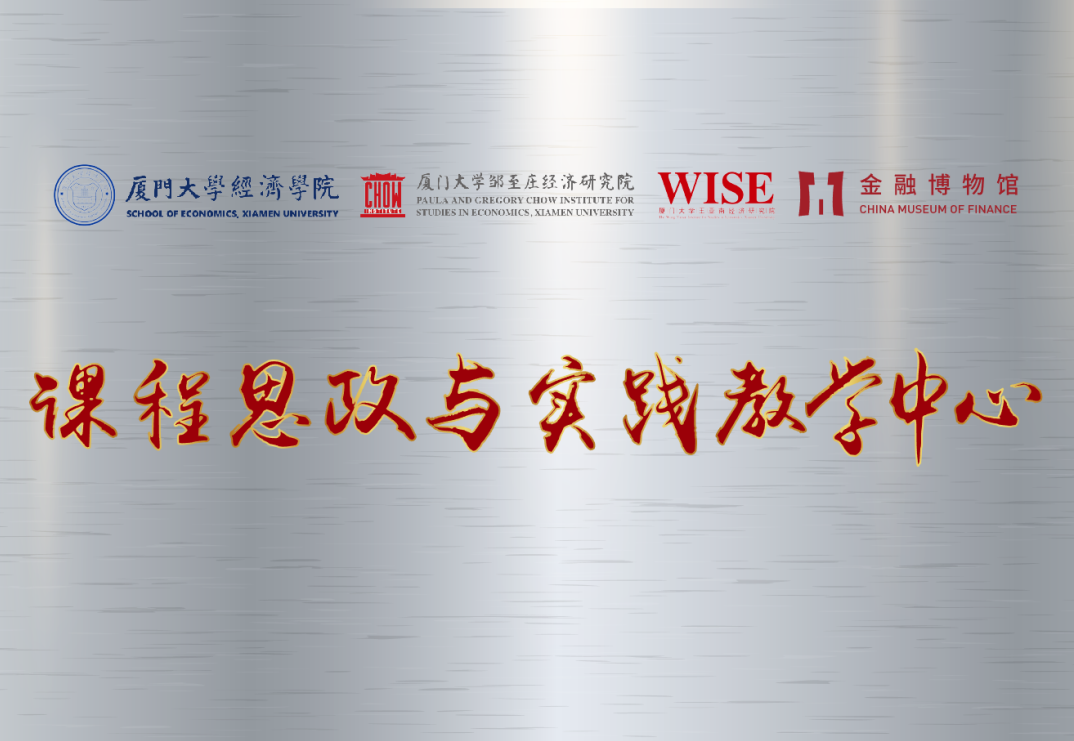 比特派官网app下载-比特派钱包50024版本下载