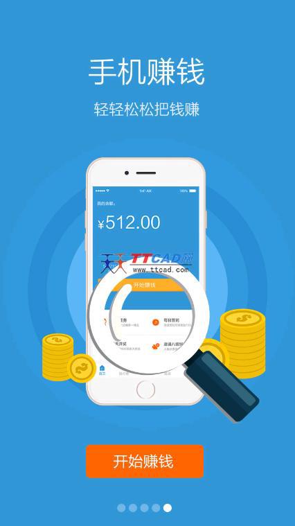 tokenpocket安卓版下载-tokenpocket安卓下载老版本