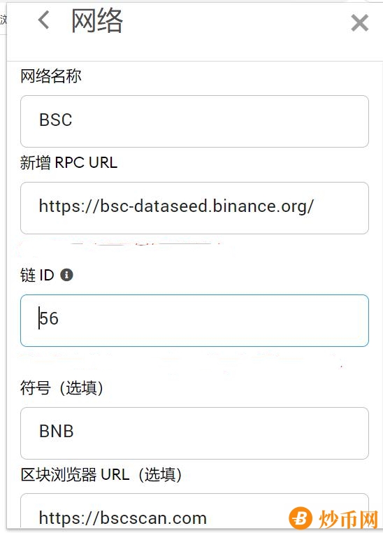 tp钱包和im钱包metamask的简单介绍