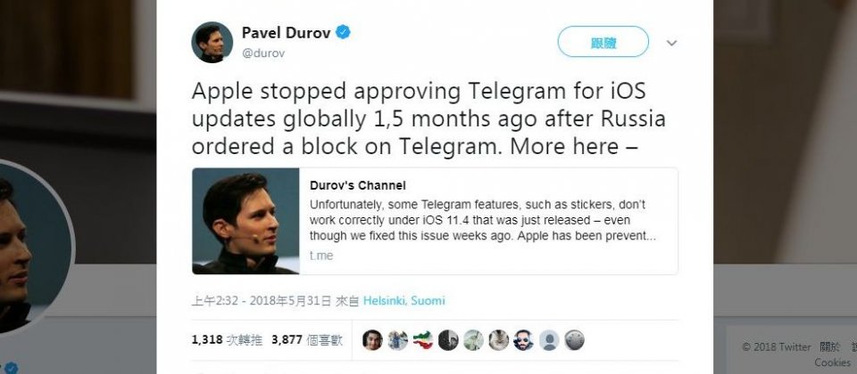 telegram进不去iOS-telegram一直转圈进不去