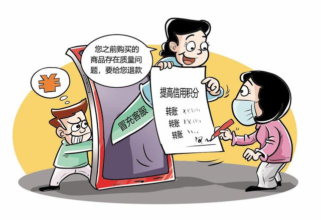 怎么骗别人的钱-走投无路快速搞钱的办法
