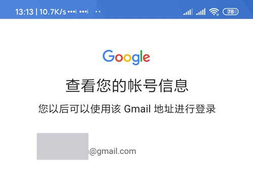 telegeram怎么收不到验证码-telegram收不到短信验证怎么解决