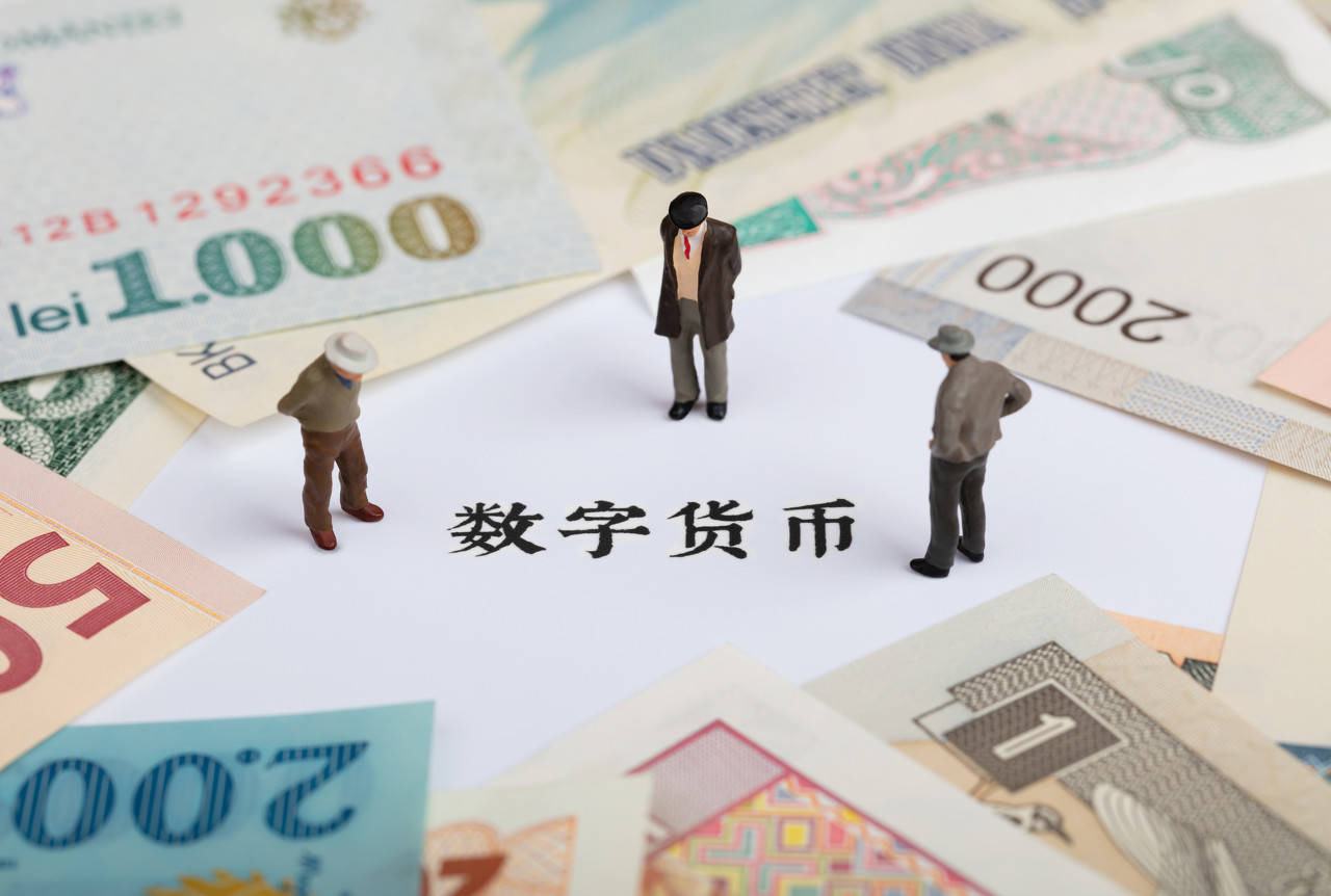 数字货币的币种有哪些-数字货币交易app下载