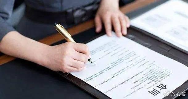 数据电文根据双方约定或者法律规定-根据我国法律规定,如何确定数据电文