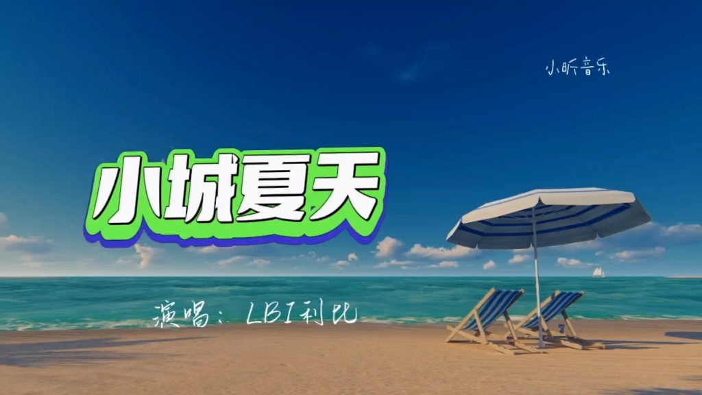 抖音电报歌-抖音电报之歌