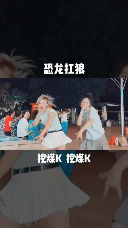 抖音电报歌-抖音电报之歌