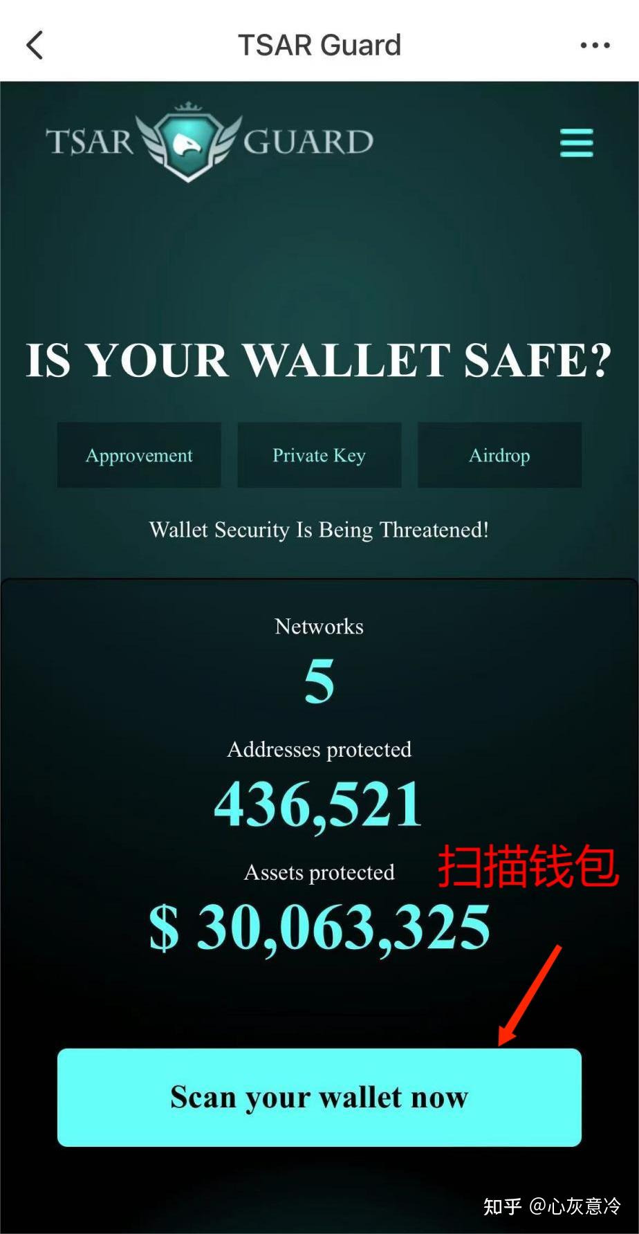 官方usdt钱包-usdt官网app