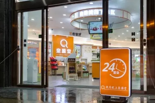 8868交易平台-8868交易平台ios下载