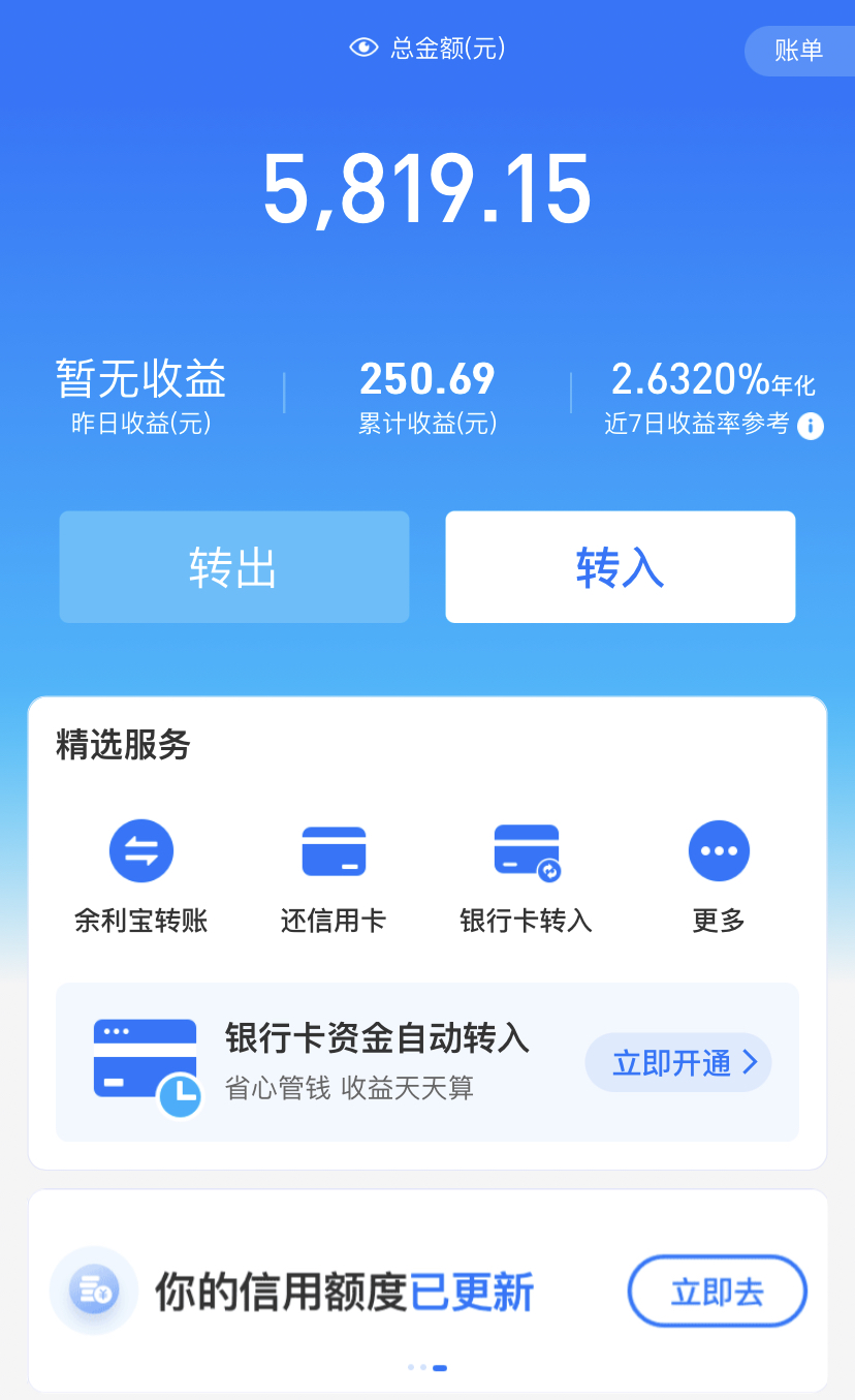 tokenpocket怎么提现-tokenpocket怎么提现人民币