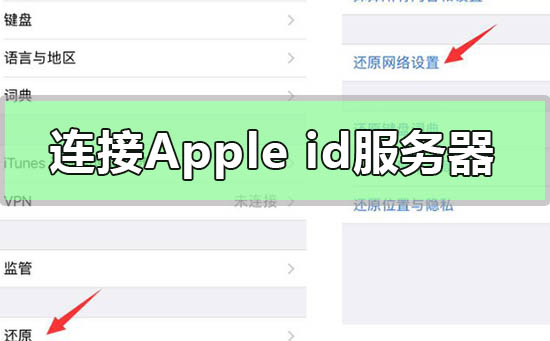 vtoken助记词忘记了怎么办-imtoken没有助记词怎么恢复身份
