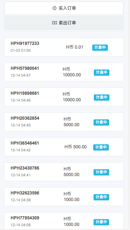 虚拟币钱包被盗-虚拟币钱包被盗变多签