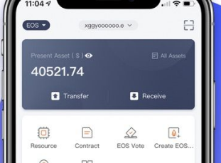 比特派app下载安装-比特派app下载安装官网