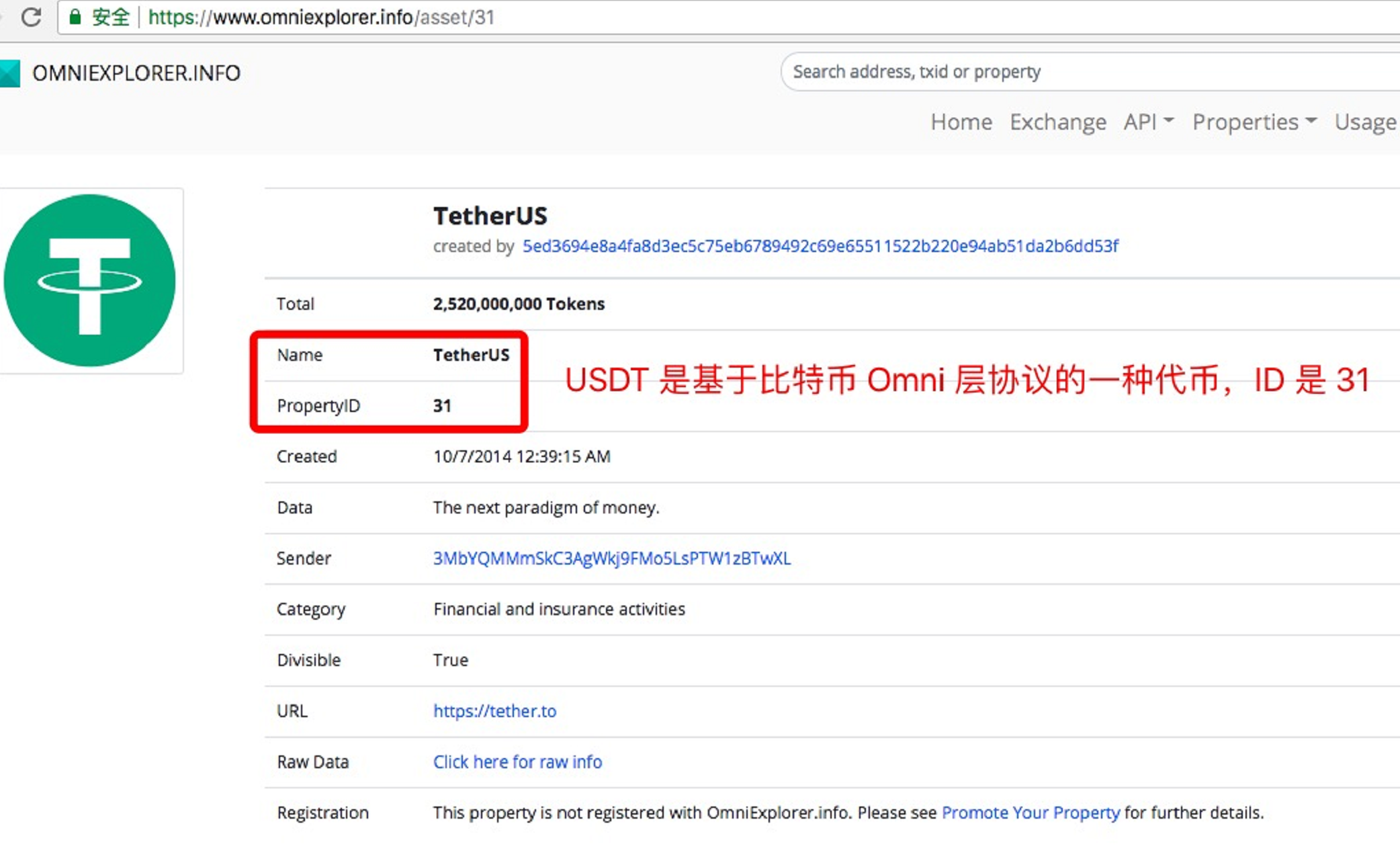 关于usdttrc20钱包怎么注册的信息