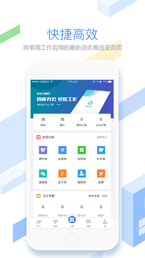 tp钱包官网下载app最新版本1.6.7-tp钱包官网下载app最新版本shjinchi