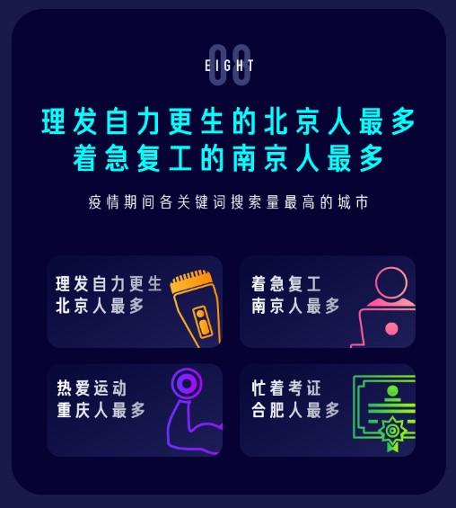 夸克搜索关键词-夸克搜索关键词跳转网盘
