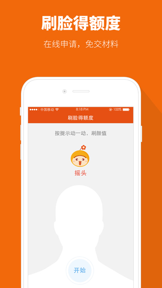 tp钱包官网下载app最新版本1.7.2版-tp钱包price impact too high