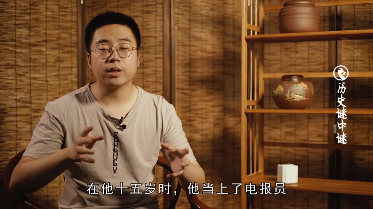 电报员的原视频-电报员原视频无消音