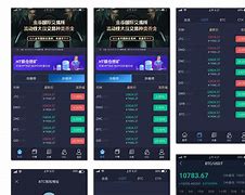 tokenpark交易所app下载的简单介绍