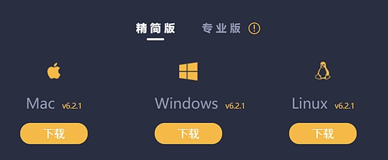 tp钱包官网下载1.3.5-TP钱包官网下载app最新版本_tp钱包官方下载