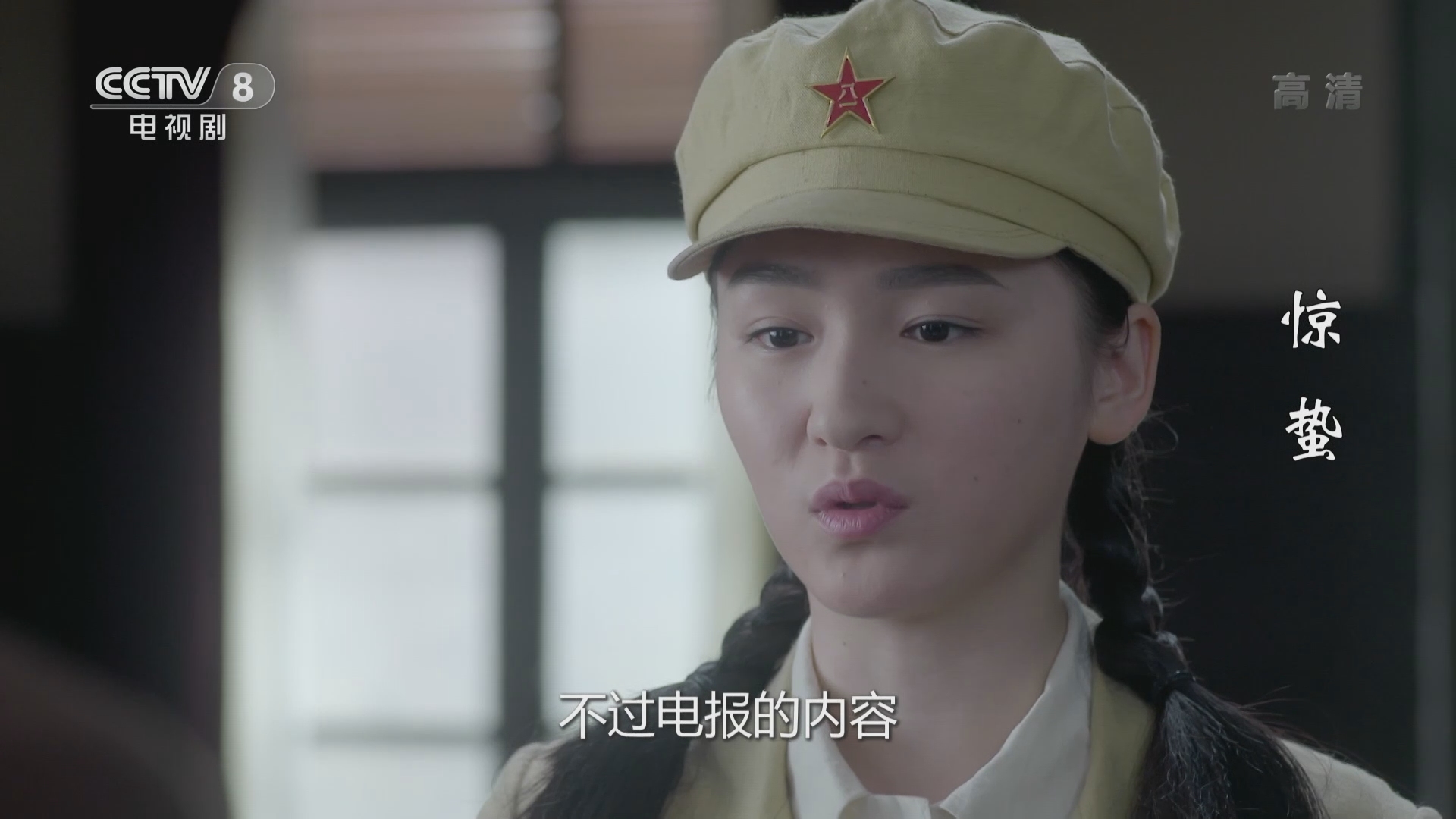满级电报视频-满级电报视频在哪看