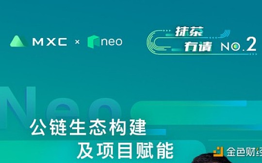 mexc抹茶交易所api的使用的简单介绍