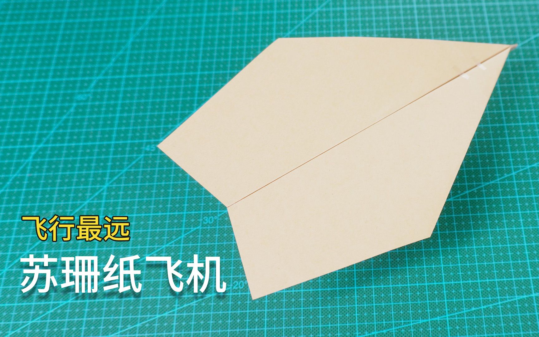 纸飞机下载的视频不能播放怎么办-纸飞机下载的视频不能播放怎么办呢