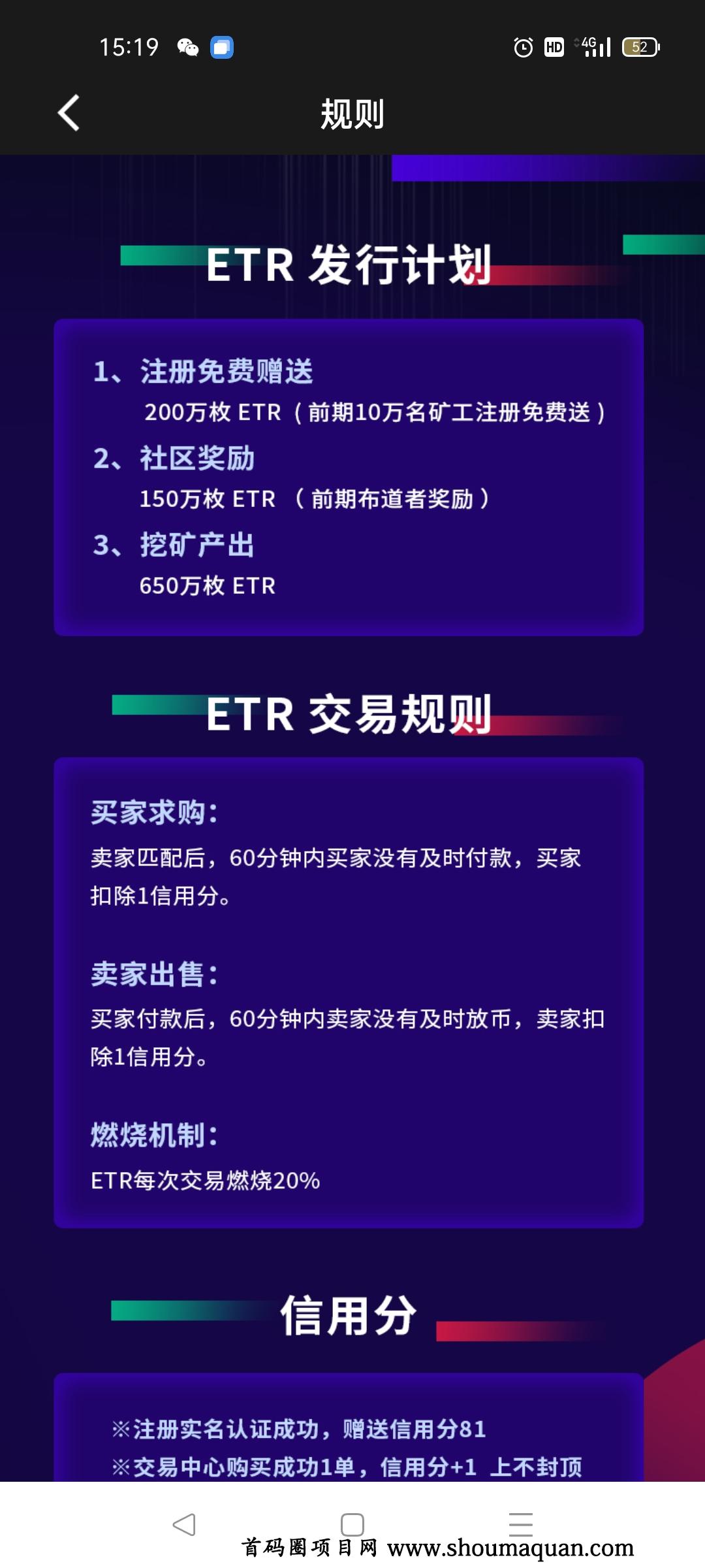 CBC币首码-cbc币是什么币
