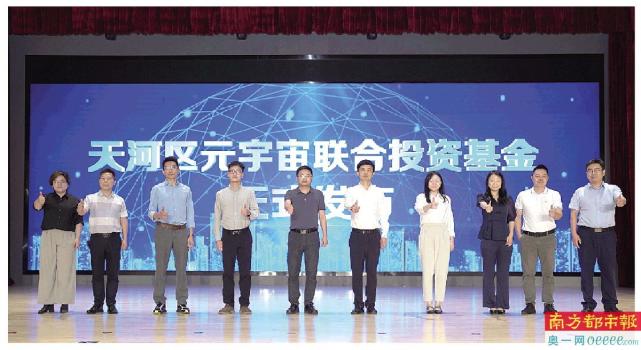 元宇宙投资合法吗-原力元宇宙投资2300能赚钱吗