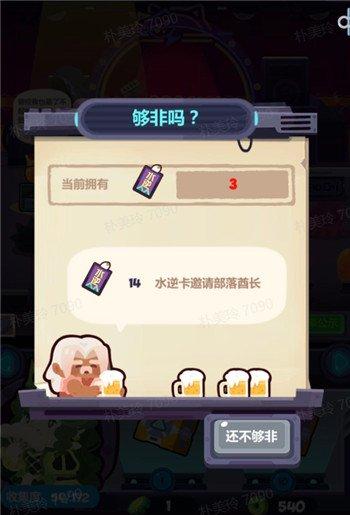 bitkeep安卓版下载的简单介绍