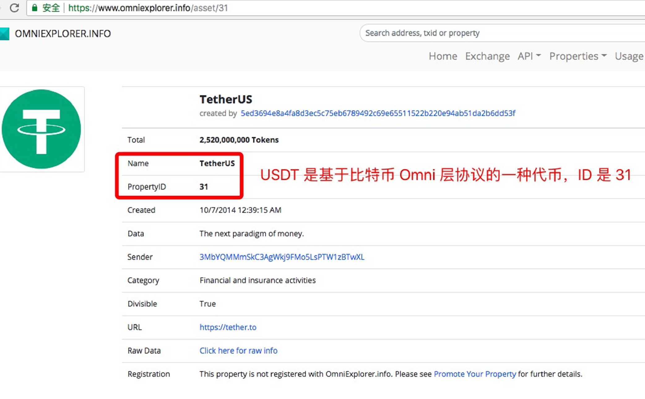 usdt钱包-usdt钱包官方下载苹果