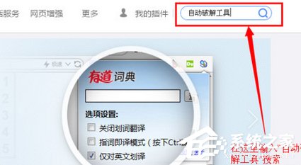 uc浏览器网页版在线入口-uc浏览器网页版在线入口17K