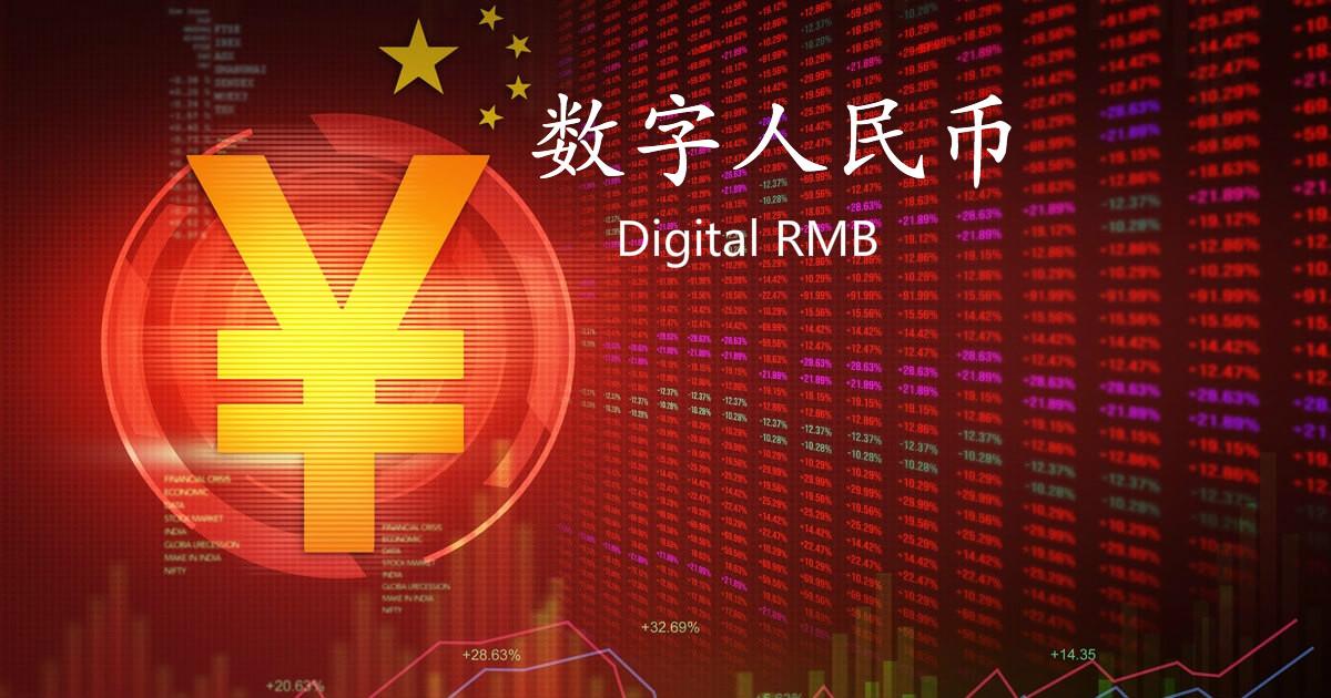 数字货币有哪些类型和特点-数字货币有哪些类型和特点呢