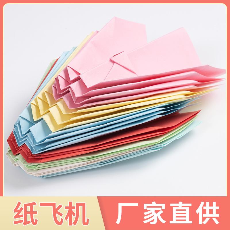 纸飞机代理码-纸飞机中文版怎么设置代理