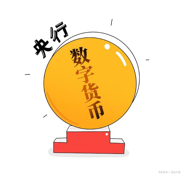 法定货币有哪几种形式-法定货币有哪几种形式呢