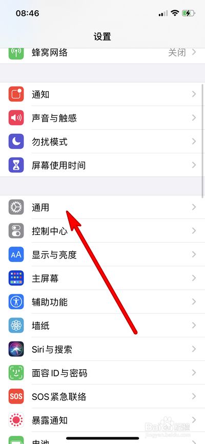 苹果Telegreat闪退-苹果telegreat中文手机版下载