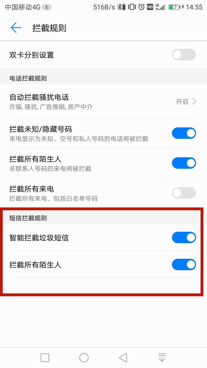 纸飞机国内号码收不到验证码-纸飞机国内号码收不到验证码怎么登录