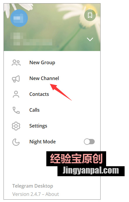 包含telegeram为什么自动退出了的词条