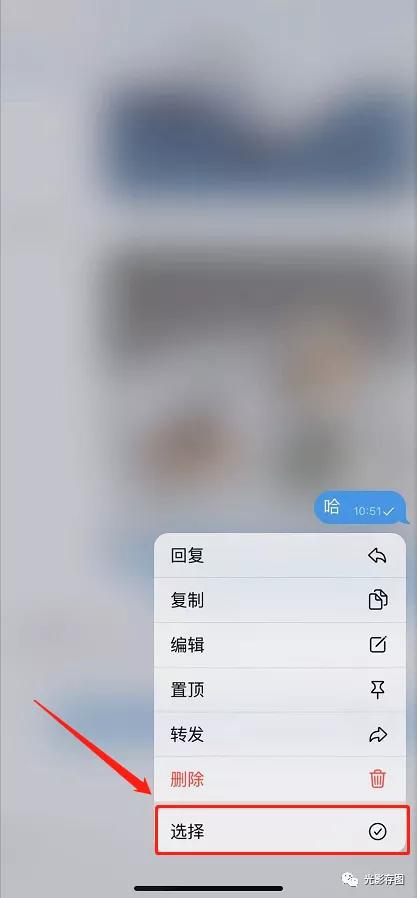 包含telegeram为什么自动退出了的词条