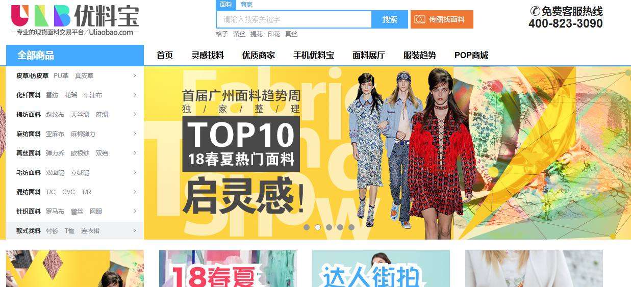 逸尚平台可以投资吗-逸尚平台可以投资吗?