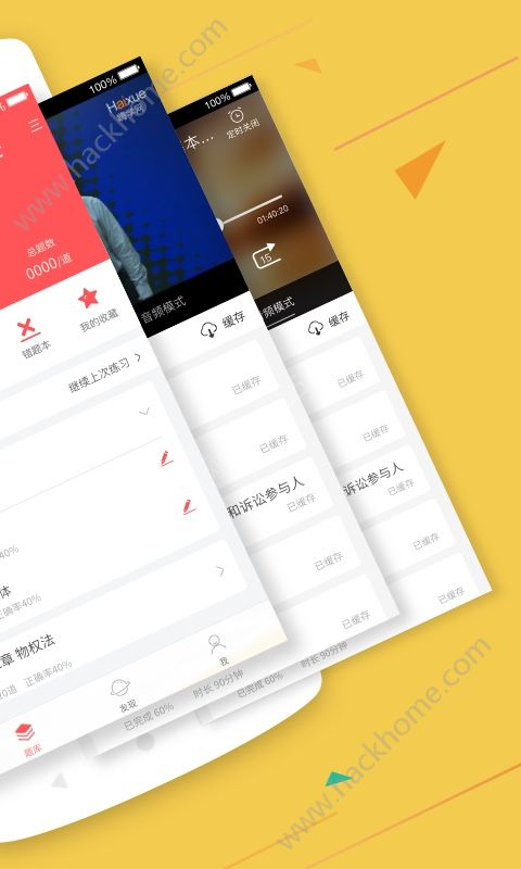 小狐分期app下载官网最新版-小狐分期app下载官网最新版安装